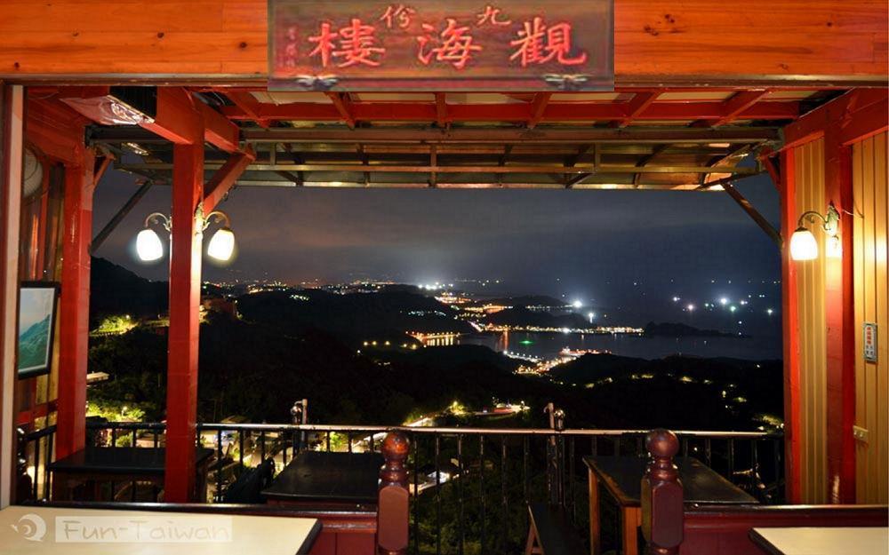 Jiou Fen Seaside Homestay Jiufen Extérieur photo