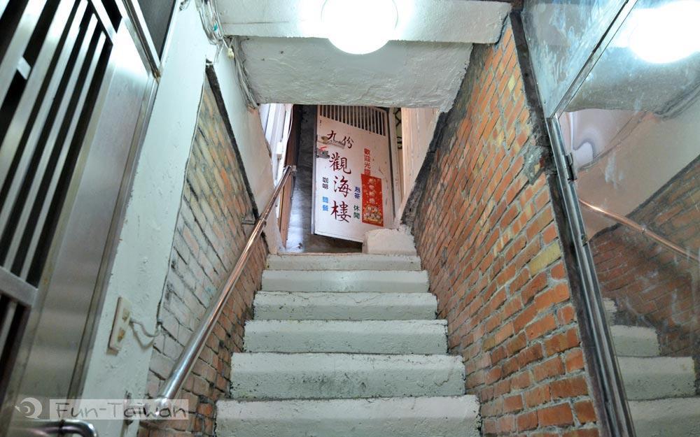 Jiou Fen Seaside Homestay Jiufen Extérieur photo